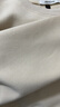 真维斯（JEANSWEST）圆领卫衣女春夏2025小个子宽松简约百搭长袖女装上衣杏色L 实拍图