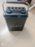 索爱（soaiy）SSK03蓝牙家用电木吉他乐器音箱音响话筒麦克风户外k歌广场舞演出便携音响手提音响扩音器 实拍图
