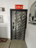 欧帝乐（OUDILE）加厚甲级防盗门入户门+防撬防爆安全门子母门+智能门锁指纹锁 可视猫眼锁 1970/2050*960/860 实拍图