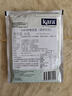 KARA牌椰浆粉50g 奶茶店专用西米露生椰拿铁甜品椰浆饭 实拍图