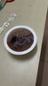 甑礼甑糕镜糕陕西西安特产美食蜜枣八宝糯米糕 玫瑰红糖200g*4盒 实拍图