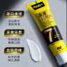 百力巨人（bIGirin）烟渍海盐益生菌牙膏减轻牙渍多重净白护龈呵护牙龈多效护理牙渍 烟渍海盐益生菌牙膏 120g 1支 实拍图