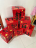 乖小羊婚房布置立体地堆盒子落地摆件酒店结婚礼男女方客厅卧室新房装饰 【百年好合地堆盒】6个装 实拍图