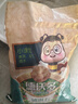 德沃多肥料蛭石5L多肉绿植花卉植物基质无土栽培介质营养土疏松透气改善土壤 实拍图