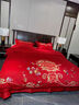 水晶家纺210支纯棉百子图婚庆四件套全棉喜被结婚六件套床上用品 百福喜宴 1.8m床单款六件套 实拍图