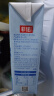 菲诺 100%果汁含量椰子水 网红0脂肪0胆固醇追剧椰青饮料 1kg 自营 实拍图