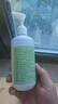 品格儿童止痒去屑除满洗发水3-15岁男女大中小童去剪发虫洗发露洗发水 1瓶洗发水 300ml 300ml*1瓶 实拍图