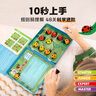 Smart Games瓢虫排排队 6岁+ 磁力铁盒儿童益智玩具六一礼物 实拍图