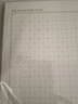 华夏万卷米字格练字本子硬笔书法用纸成年人练习写字纸比赛作品专用纸钢笔纸小学生儿童字帖楷书初学训练 实拍图