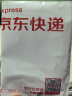 亮丽（SPLENDID）洗照片 照片冲印 洗相片 乐凯相纸6英寸 绒面100张 晒单实拍图