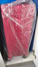 ELLE法国24英寸红色时尚行李箱结婚陪嫁拉杆箱万向轮旅行箱密码箱婚箱 实拍图