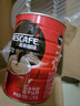 雀巢（Nestle）咖啡（Nescafe）1+2原味速溶咖啡三合一微研磨冲调饮品咖啡粉 【罐装】原味1.2kg*2 实拍图