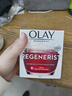 玉兰油（OLAY）新塑颜大红瓶面霜晚霜50g【泰版】夜用送妈妈男女礼物圣诞礼物 实拍图