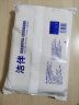 洁伴卫生纸 纸巾厕纸平板纸手纸家用实惠装厕所草纸 460g*10包装 实拍图