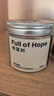 full of hope希望树 去除甲醛果冻除醛剂16罐装 foh强力型新房家用甲醛清除剂 实拍图