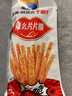 贤哥辣条辣么小小脆片片脆辣棒干辣片网红解馋儿时香辣零食小吃 辣么片片脆 14g*10包 实拍图
