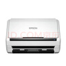 爱普生（EPSON）扫描仪DS-570WII A4彩色文档馈纸式自动连续双面高速扫描仪 DS-530II（A3对折扫） 实拍图