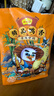 萨啦咪（Salami）精品大鸭舌香辣500g散称袋装 温州特产熟食卤味小吃休闲零食 实拍图