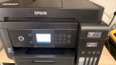 爱普生（EPSON）墨仓式商用打印机无线彩色高速自动双面打印复印扫描一体机 大容量连供 无线WiFi办公 节能低成本 L6279【双面打印/复印打印扫描】 标配 实拍图