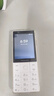 飞利浦（PHILIPS）E6810学生手机4G全网通智能GPS定位家长管控微信视频防沉迷戒网瘾触屏按键老年人4+64G 实拍图