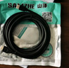 山泽USB延长线 usb3.0高速传输数据连接线5米 公对母 AM/AF U盘鼠标键盘加长线 铝合金黑色LK-50 实拍图