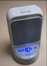 海尔（Haier） 取暖器暖风机家用台式电暖器冷暖小型轻音电暖气节能热风扇办公浴室摇头热风机卧室暖风扇烤火炉 【四季可用】智能款HNS1507 实拍图
