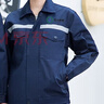 领灿工作服套装男劳保服长袖春秋冬车间工人工厂耐磨工装汽修建筑工地 丝A单反藏蓝 L /170 套装 实拍图