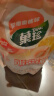 菓珍 亿滋果珍400g*3袋壶嘴装冲饮速溶固体饮料粉果汁粉维c橙汁粉 400g*3包【多口味随机】 实拍图