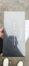 vivo iQOO 13 新品5G手机 骁龙8至尊版移动平台 自研电竞芯片 Q2 2K Q10珠峰屏 5G电竞手机 传奇版12+512GB全网通 官方标配 实拍图