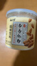 云山半扁桃仁粉大杏仁粉纯粉马卡龙蛋糕曲奇饼干冲饮冲泡烘焙原料200g 实拍图