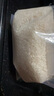 兴唐宁夏大米国家地理标志农产品 宁粳43十大好吃米饭 绿色食品NYT419 【宁粳43大米绿色食品认证】 （宁粳43绿礼盒5公斤新米） 实拍图