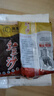 王致和红豆沙馅泥500g汤圆驴打滚豆沙包面包馅料点心家用即食烘焙 红豆沙 500g*2袋 实拍图