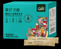 餐侣（caless）代糖咖啡伴侣糖包1克*100小包0糖0脂零糖赤藓糖醇牛奶红茶调味糖 实拍图