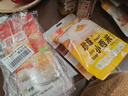 法焙客（FOR BAKE）麦饭石色千层锅 不粘平底煎锅班戟皮平底锅煎蛋煎饼锅24CM 实拍图