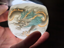 不拙茶杯主人杯单杯陶瓷杯子茶盏伴手礼父亲节礼物羊脂玉瓷龙凤对杯 实拍图