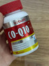 Viyouth辅酶q10软胶囊美国原装进口保护心脏保健品心脑血管中老年养心 【90粒稳定心率】保护心脏药心悸心慌胸闷气短 实拍图