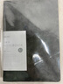 得力（deli）可定制时尚皮面本商务笔记本羊巴皮记事本会议记录本子A5/120张灰色单本装3340 实拍图