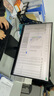 华为（HUAWEI）MateView SE显示器23.8英寸27英寸直面屏 GT34英寸曲面屏  高清家用办公监控屏幕办公电脑显示屏 27英寸直面屏-1K标准支架版 实拍图