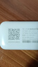 虎蒙随身wifi6移动无线移动wifl网络2025新款wifi4g三网无限纯流量不限速免插卡便携式路由器全国通用 WiFi6豪华版【20核20天线】-赠送3000G 实拍图