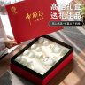 苏氏陶瓷（SUSHI CERAMICS）翡翠玉功夫茶具套装羊脂玉陶瓷三才盖碗青瓷泡茶壶茶杯大套礼盒装 实拍图