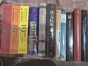 哈耶克论哈耶克：对谈式自传 京东超级618 实拍图