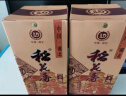 稻花香 陶坛丰藏 浓香型白酒 52度 500ml 单瓶装 实拍图
