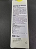 果达儿（goodal）素颜防晒霜50mlSPF50+祛斑提亮美白隔离防晒三合一伪素颜懒人霜 实拍图