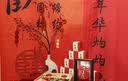 梦多福订婚布置全套2026新款订婚场景布置全套背景板布置套装装饰KT板 订婚摆台布置8件套 【含桌布】 订婚简约仪式感套餐 实拍图