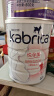 佳贝艾特（Kabrita）孕产妇哺乳期 成人孕妈 妈妈配方羊奶粉 800克（荷兰原装进口） 实拍图
