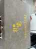 豪峰2025新款汝窑整套功夫茶具套装家用高档泡茶壶茶杯办公教师节礼物 实拍图