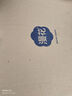 漫花挂式抽纸大包纸巾家庭实惠装卫生间厕所挂壁式家用卫生纸悬挂厕纸 爆款蓝色挂抽大包1280张*12提 实拍图