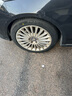 朝阳轮胎 汽车轮胎 245/45R18 100W C66 适配广汽讴歌/奥迪A6/S90 实拍图