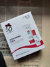 丁家宜防晒乳霜spf50+定妆喷雾控油保湿护肤品礼盒套装50g+40ml国货礼物 实拍图