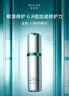 安修泽（ONCUR）AI特护精华30ml深层修护舒缓维稳抗皱紧致敏感肌男女生日礼物 实拍图